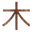 Laloushik logo